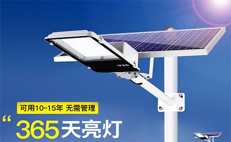 盟际 展示图