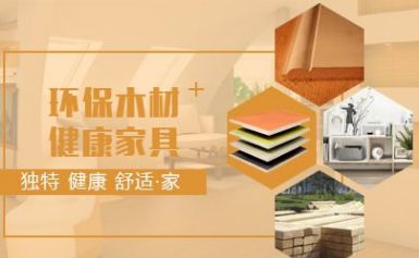 GAOLIN高林 展示图