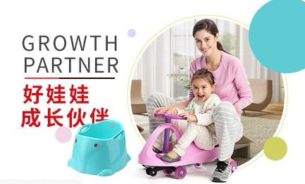 好娃娃Howawa 展示图