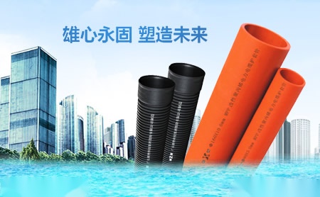 雄塑HOMSO 展示图