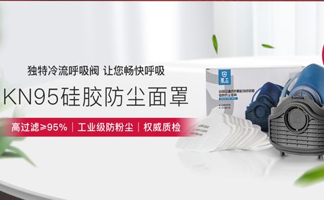 星工 展示图