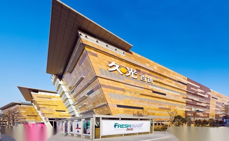 亚洛克YANUCK 展示图