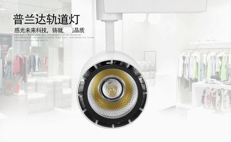 普兰达 展示图