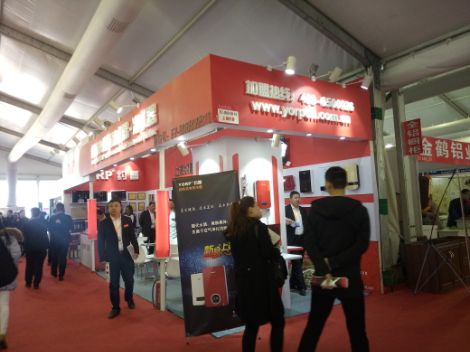 约普YORP 展示图