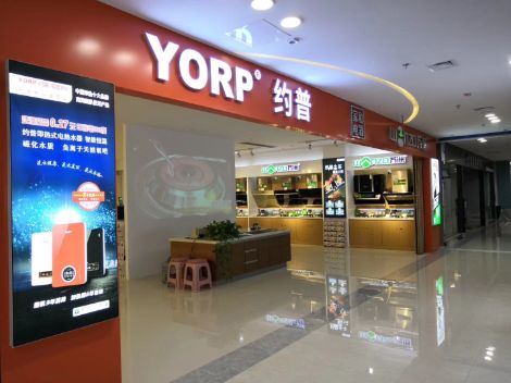 约普YORP 展示图