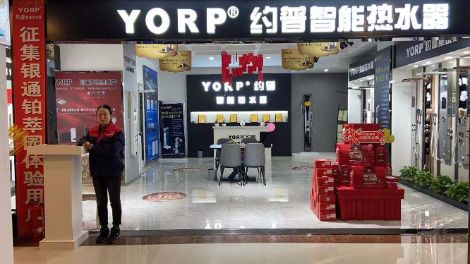 约普YORP 展示图
