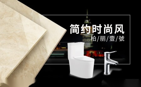 柏丽壹号Blno1 展示图