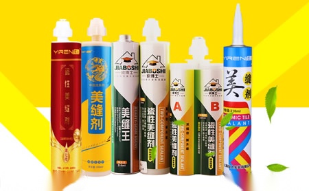 家博士JIABOSHI 展示图