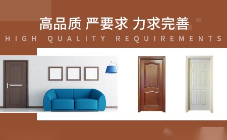 中鑫 展示图