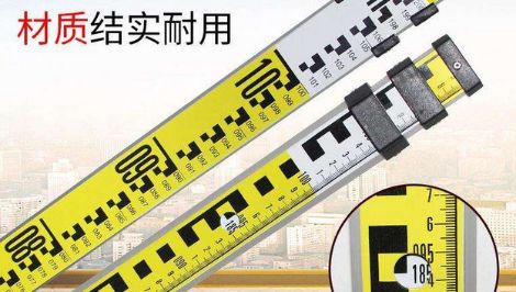 徕斯达 展示图