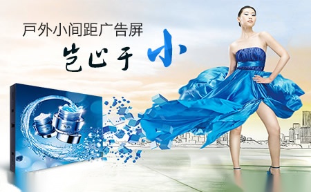 德浩 展示图