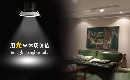 万邦 展示图