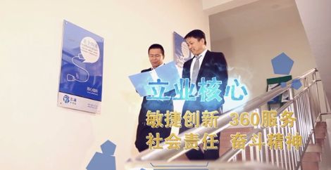 飞涂 展示图