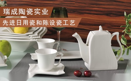 七彩家园QICAIJIAYUAN 展示图
