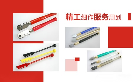 瑞力RL 展示图