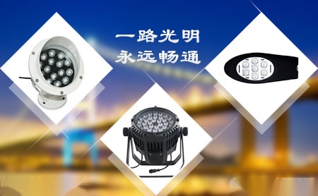 永通科技YONGTONG 展示图