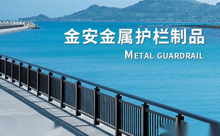 秋浦铁艺 展示图