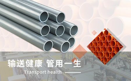 伟固 展示图