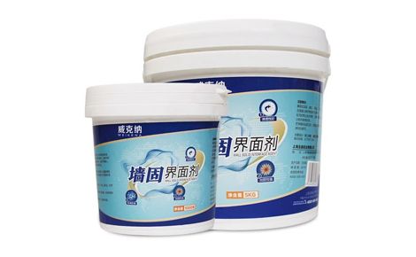 威克纳WEIKENA 展示图
