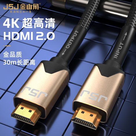 JSJ金山角 展示图