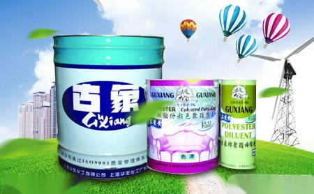 古象GuXiang 展示图