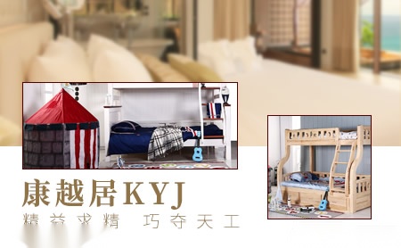 恩仕AXENT 展示图