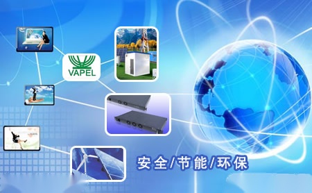 奥斯哥纳 展示图