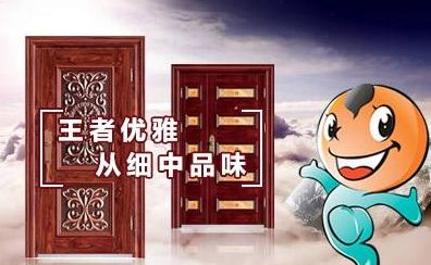 Bacale百佳乐 展示图