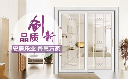 安普ANPU 展示图