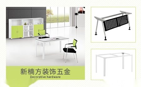 新楠方五金 展示图