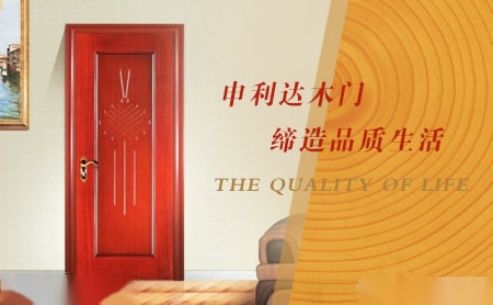 申利达SLD 展示图