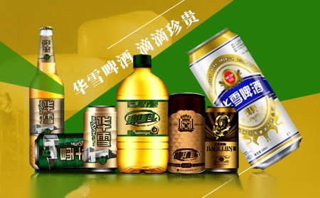 欧圣OASTRE 展示图