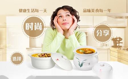 康舒KANGSHU 展示图