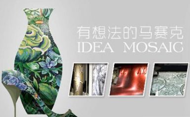 JNJ伟祺 展示图