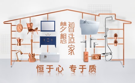 中宇JOYOU 展示图