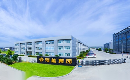 有能电气UONONE 展示图