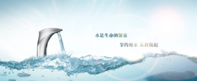 志荣ZILONG 展示图