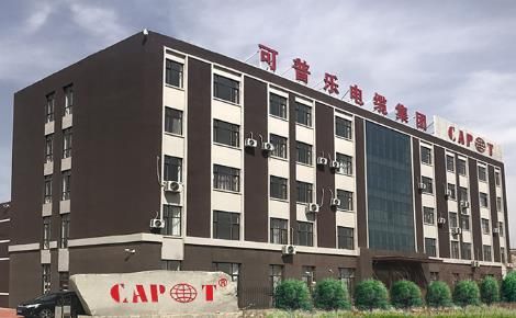 可普乐 展示图