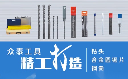 中南涂料 展示图