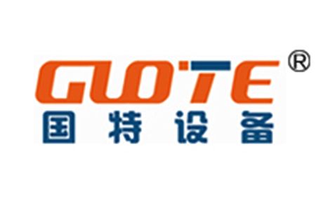国特设备 展示图