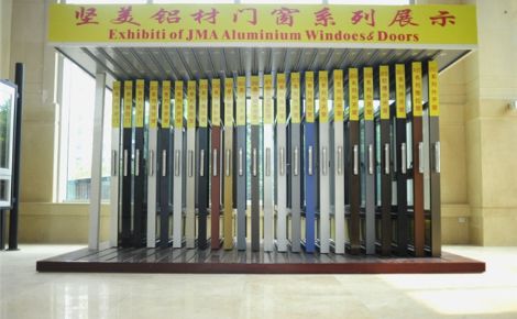 坚美铝材 展示图