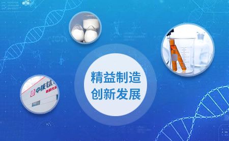 泰奥华 展示图