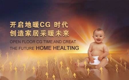 现戈Cingar 展示图