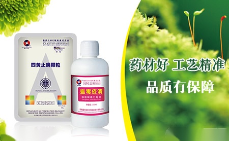 乐奇Lifegear 展示图