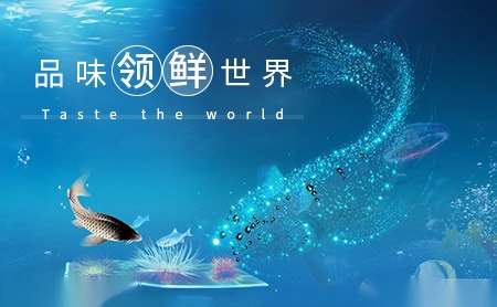 盛世欧淋SESOL 展示图