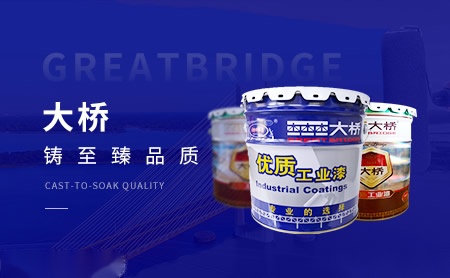 大桥GREATBRIDGE 展示图