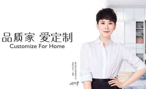 诗尼曼Snimay 展示图