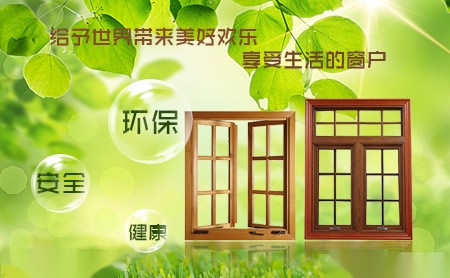 洋房牌水泥 展示图