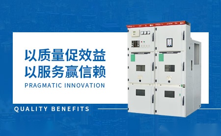 迪迪龙五金 展示图