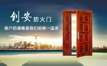 晨星CESIM 展示图